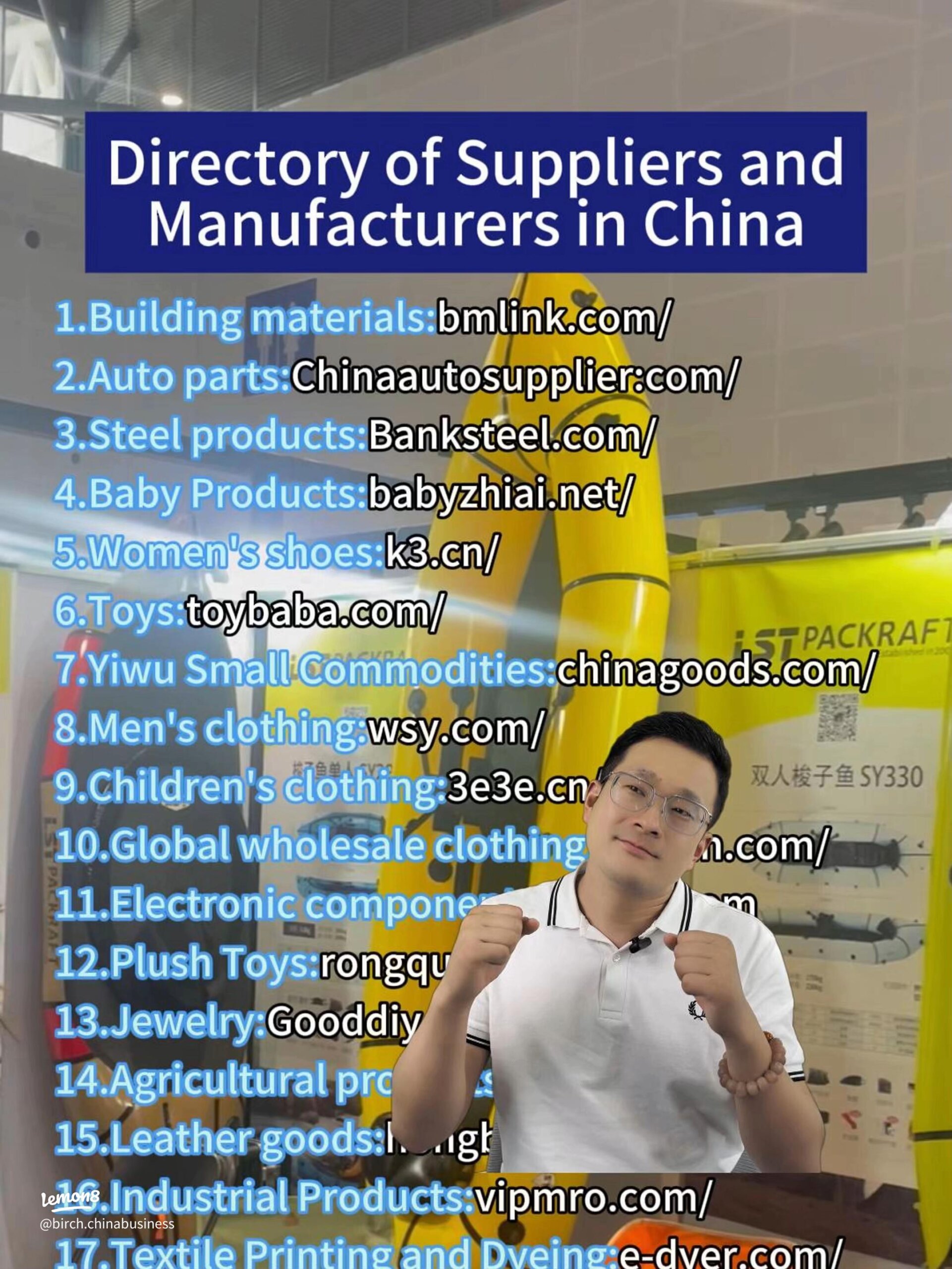online supplier and vendor directories