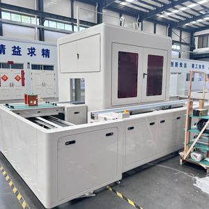 online wholesale supplier
