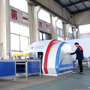 online wholesale supplier