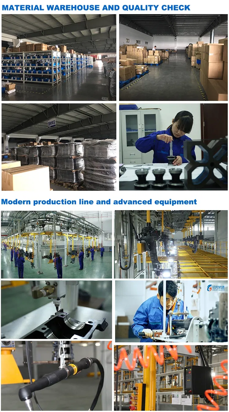 outboard engine supplier