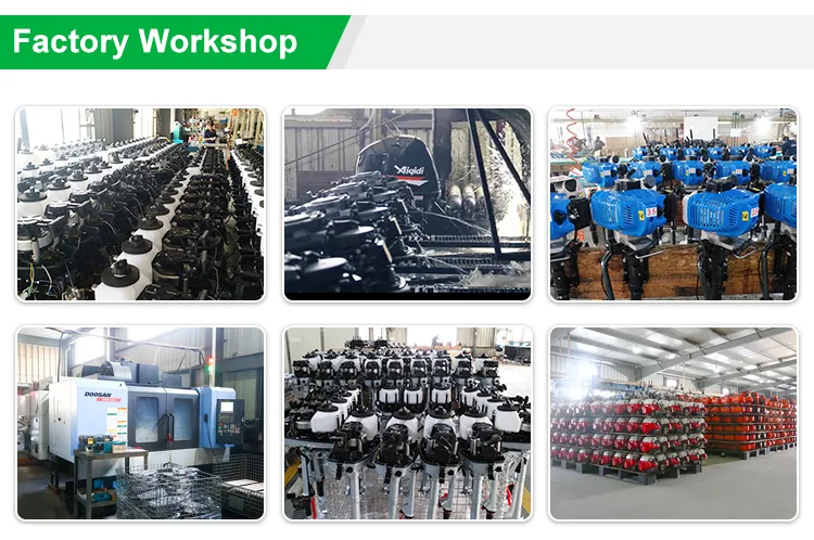 outboard engine supplier
