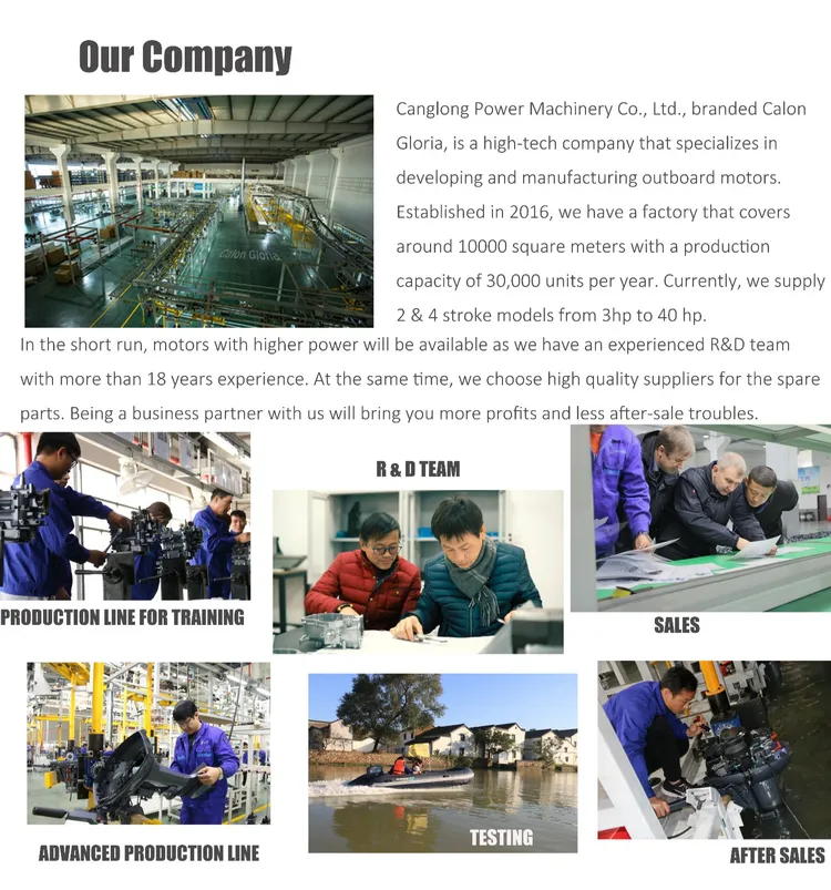 outboard engine supplier