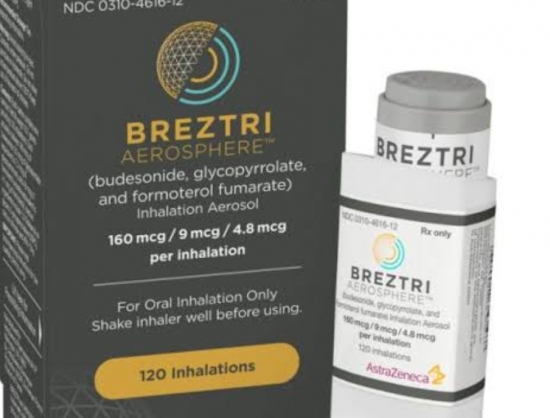 Sourcing Breztri Manufacturer from China: The Ultimate Guide 2026
