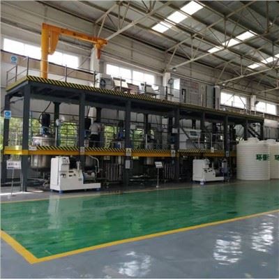 paint supplier