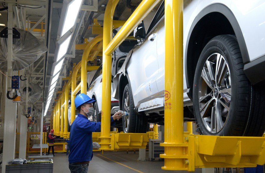 british automobile manufacturer