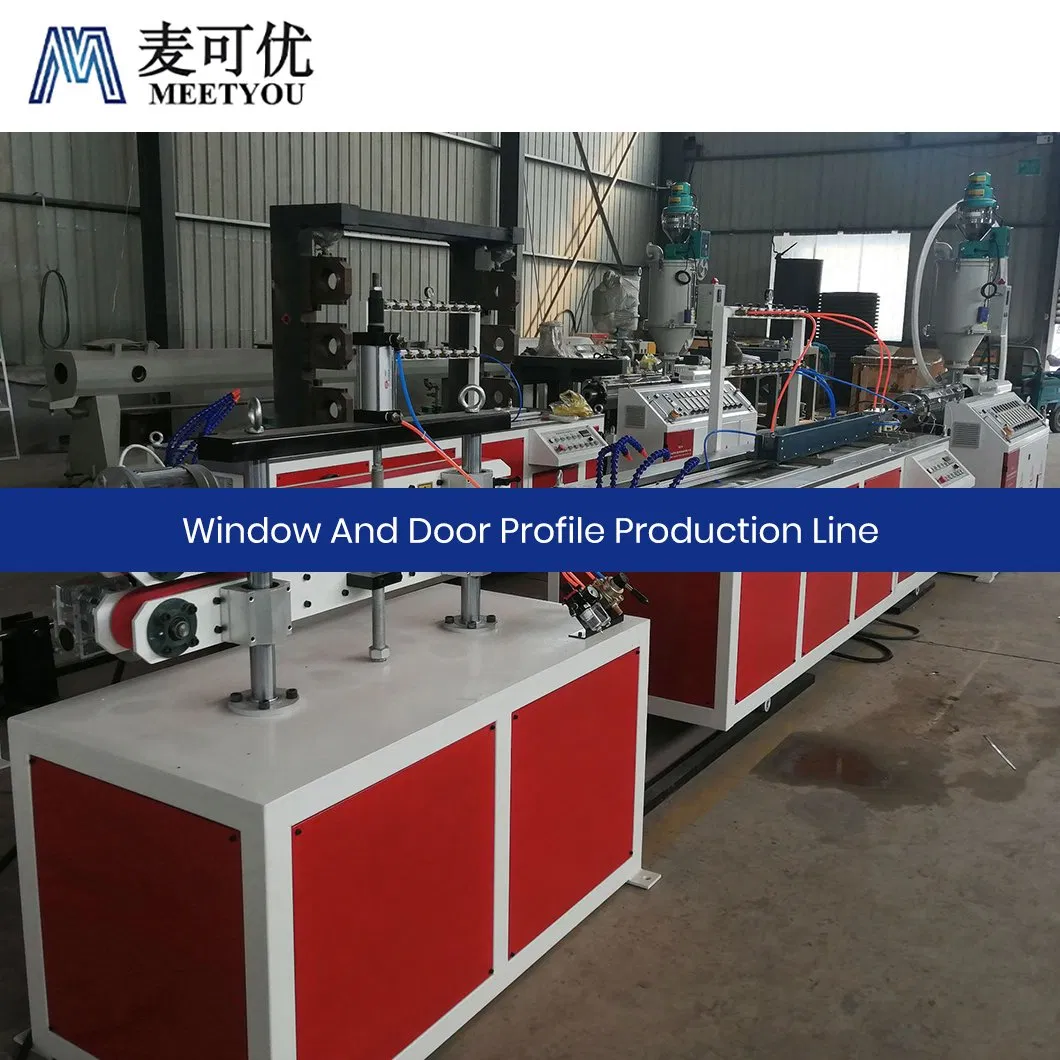 patio door supplier
