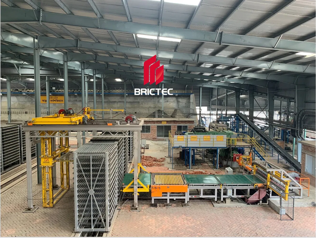 paving materials supplier