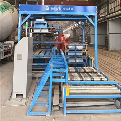 paving materials supplier