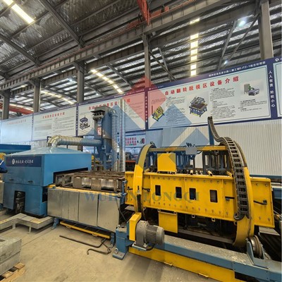 paving materials supplier