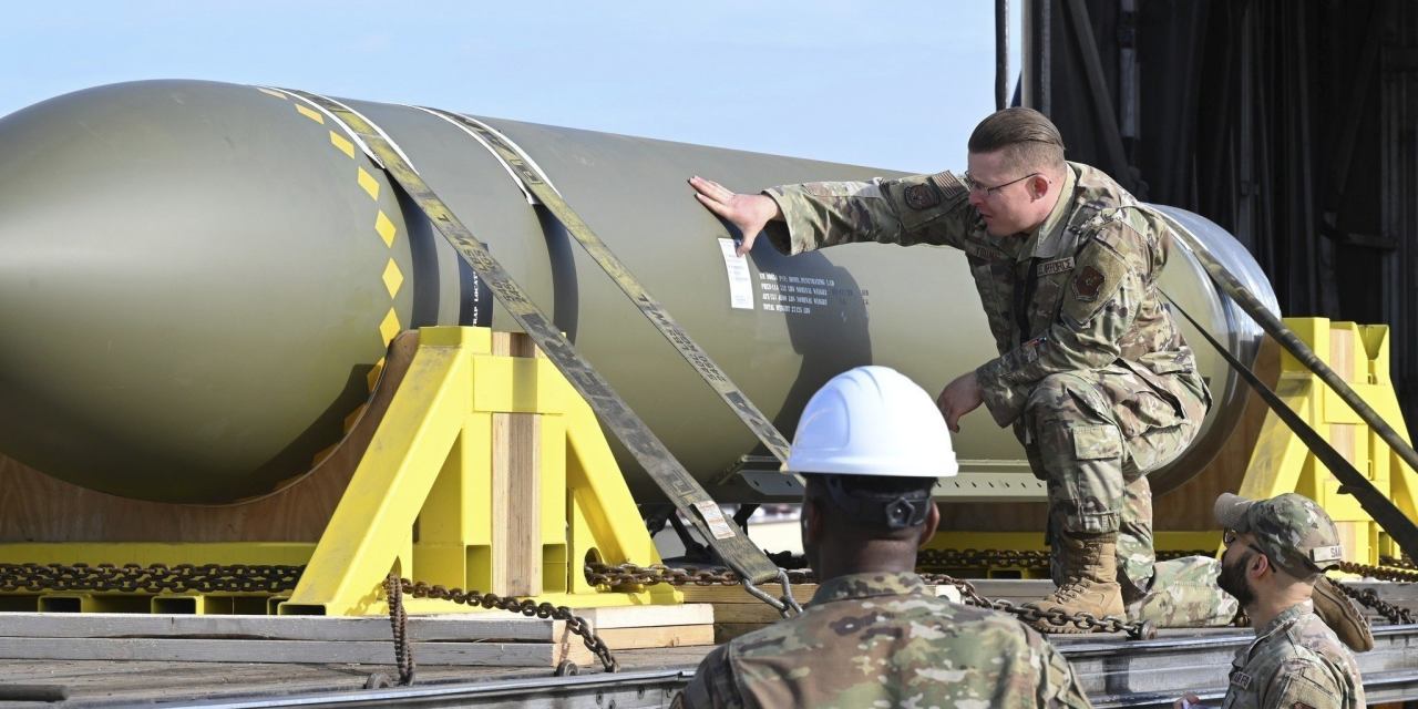 bunker buster bomb manufacturer