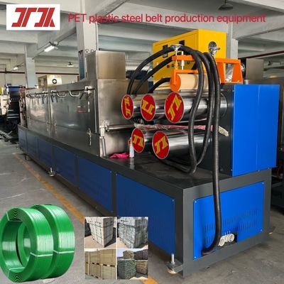 pet package strap machine supplier