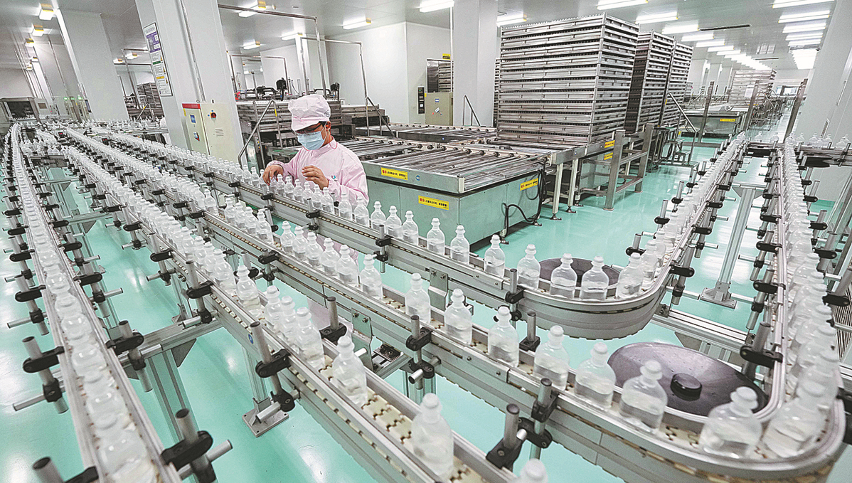 pharmaceutical trade supplier