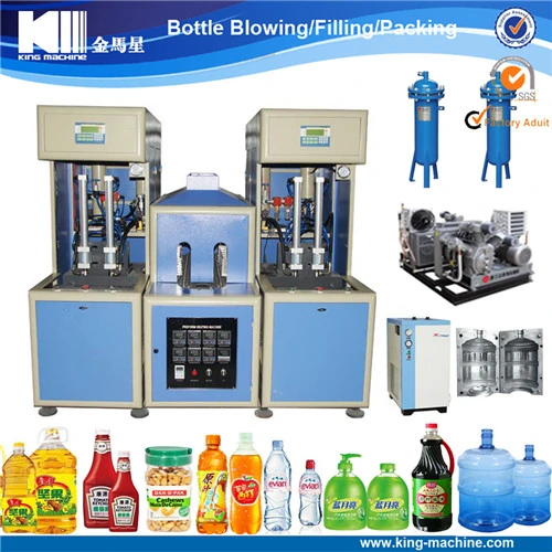 plastic jar bottle supplier