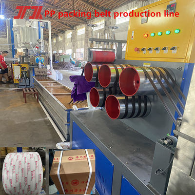 plastic strap development equipment supplier