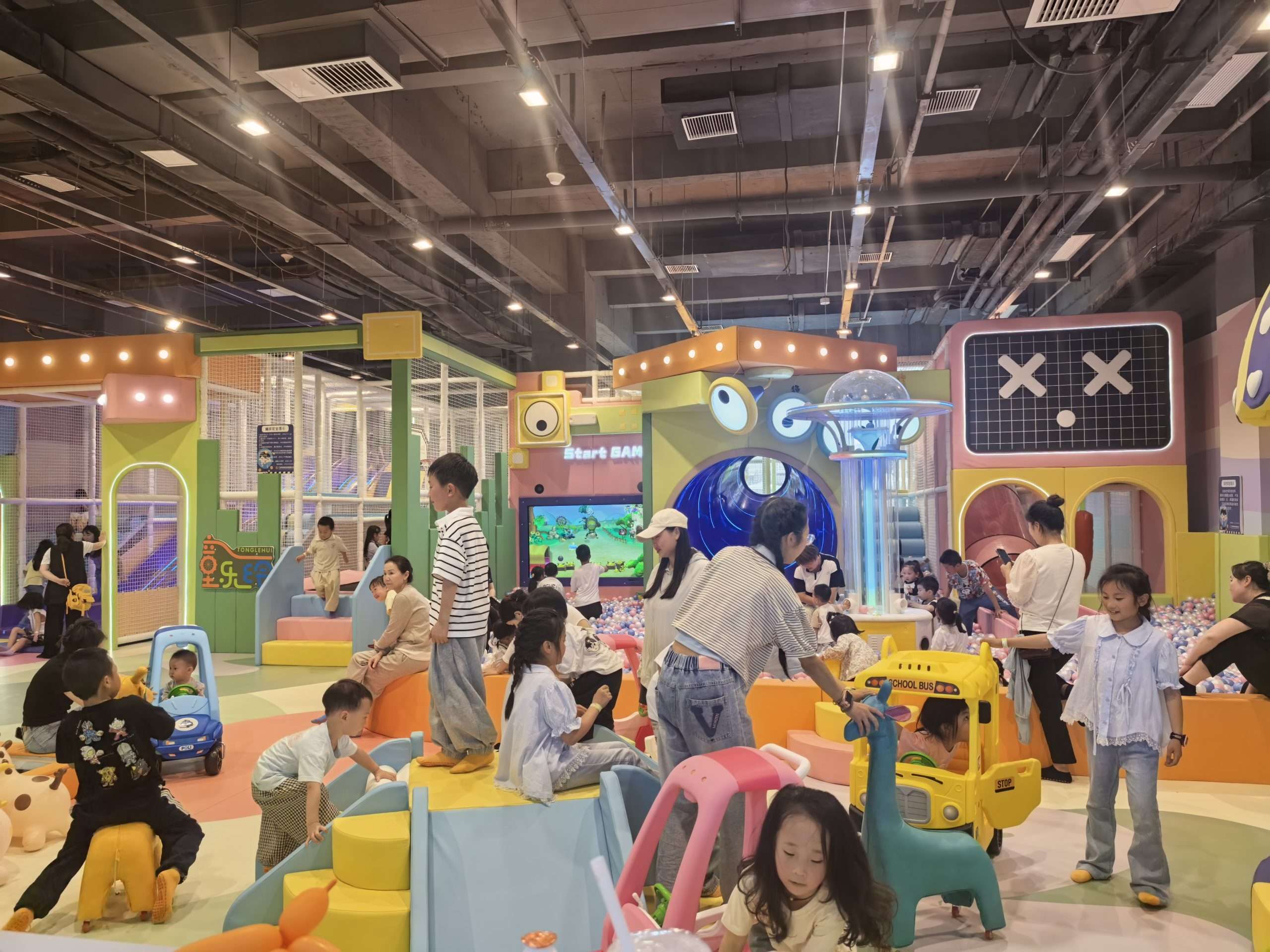 playground supplier