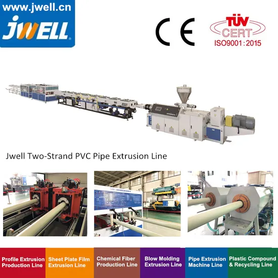 plumbing supplier
