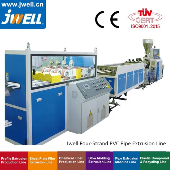 plumbing supplier