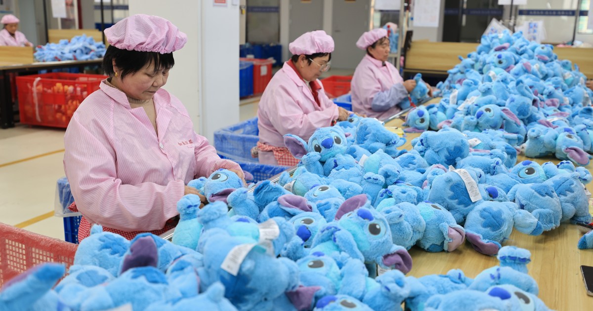 plush toy supplier