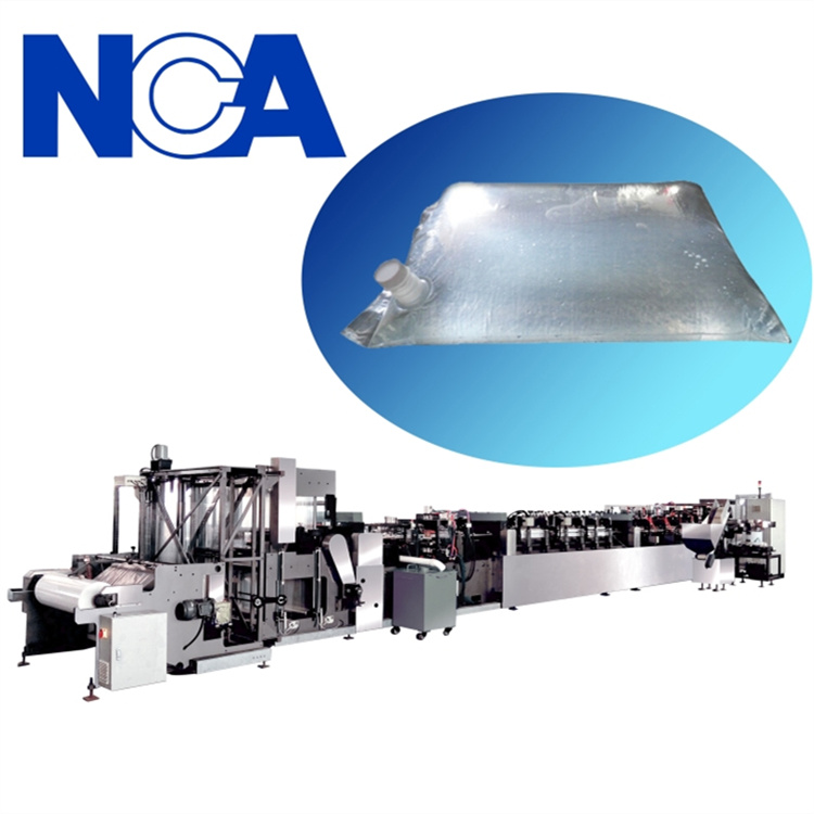 caffeine pouch manufacturer