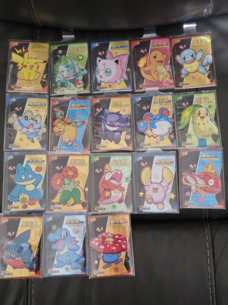 pokemon wholesale supplier florida