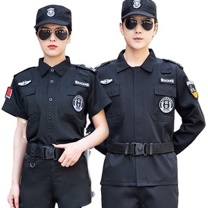 police uniform supplier