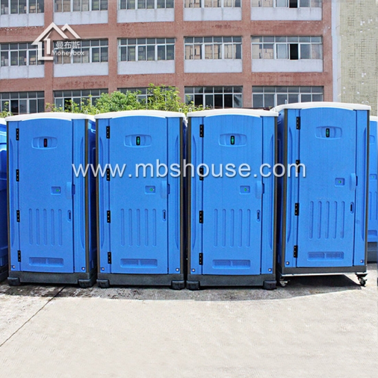 portable toilet supplier