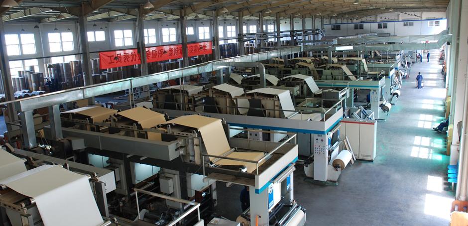 printing supplier