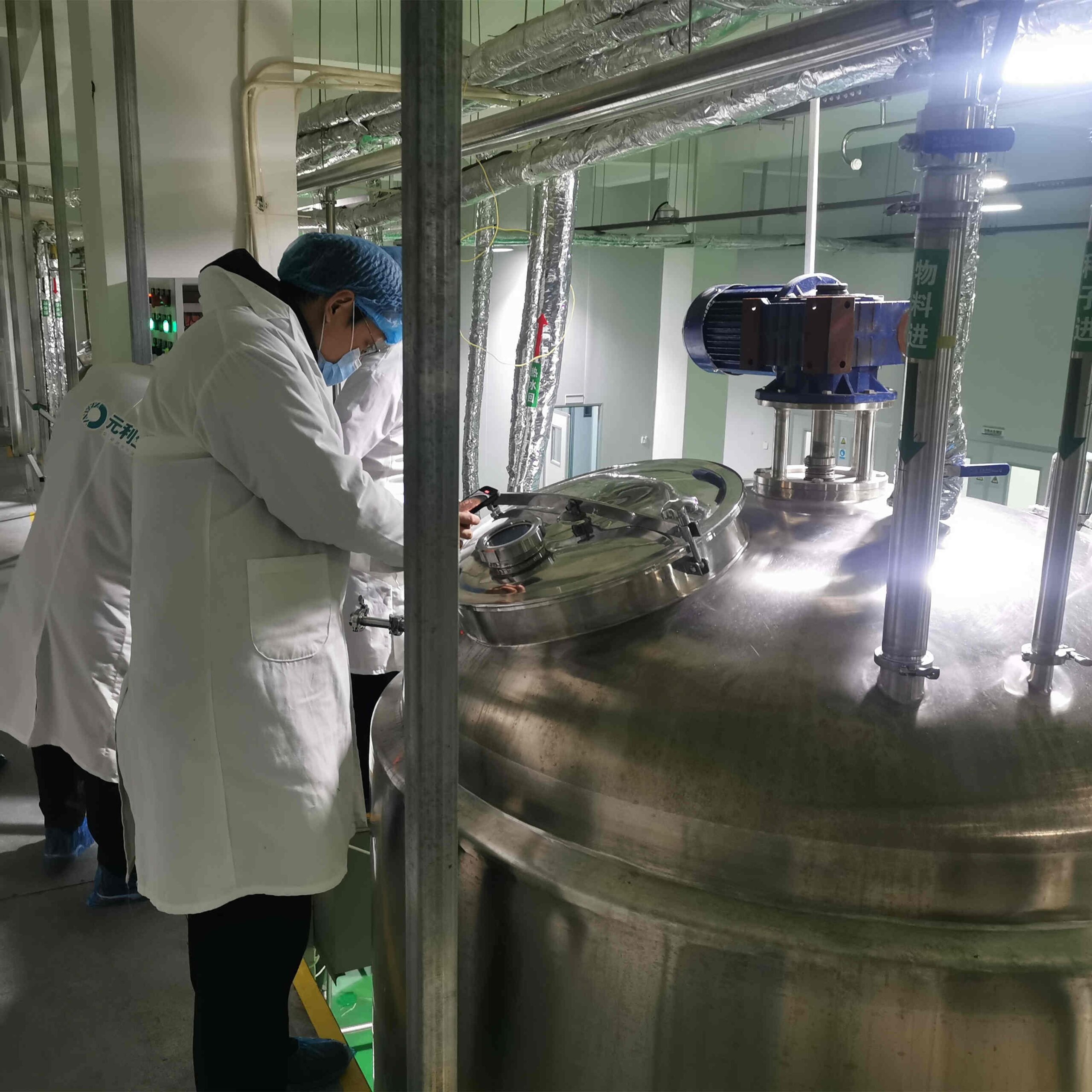 probiotic supplier