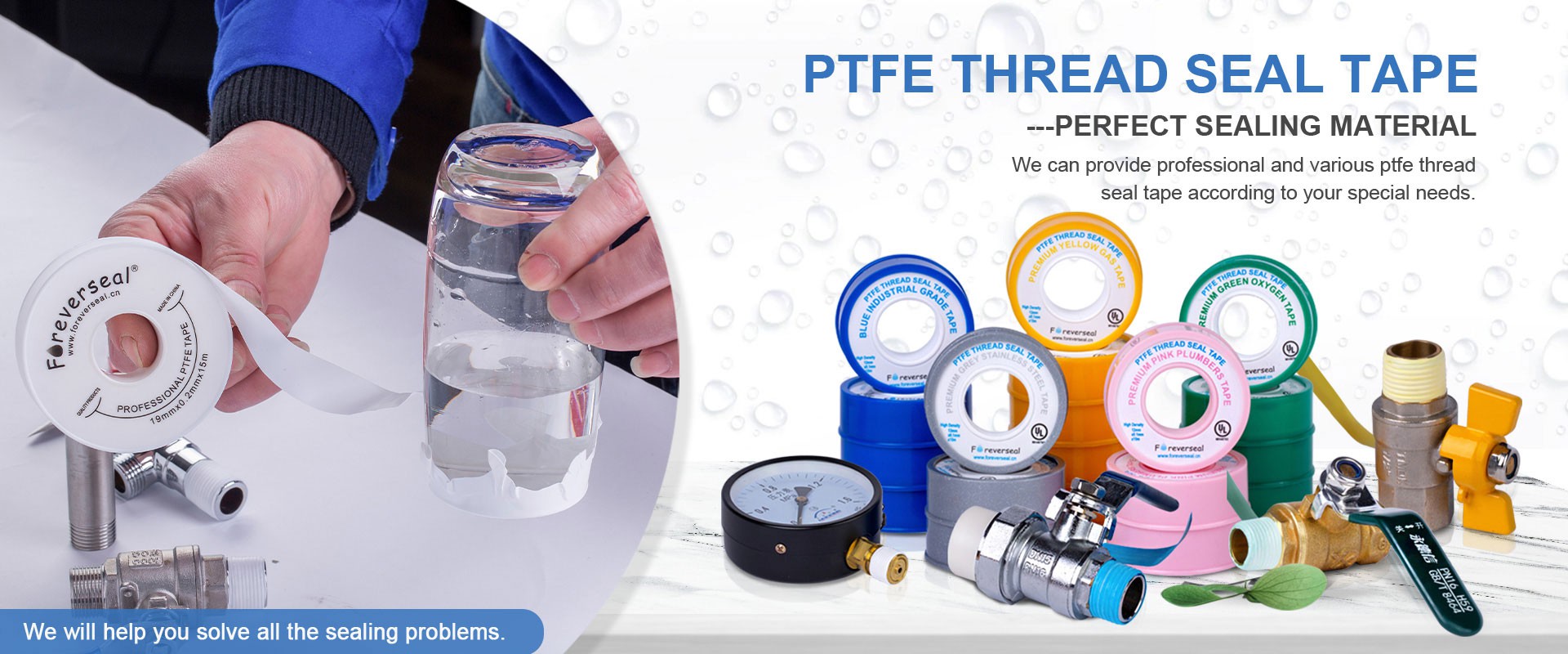 ptfe tape supplier