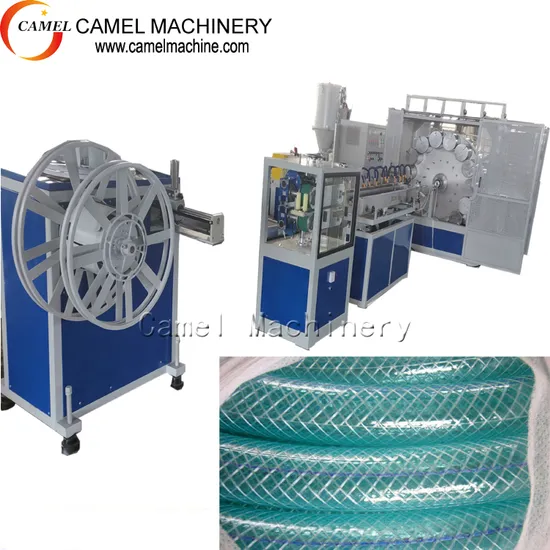pvc coated flexible metal hose extrusion line supplier