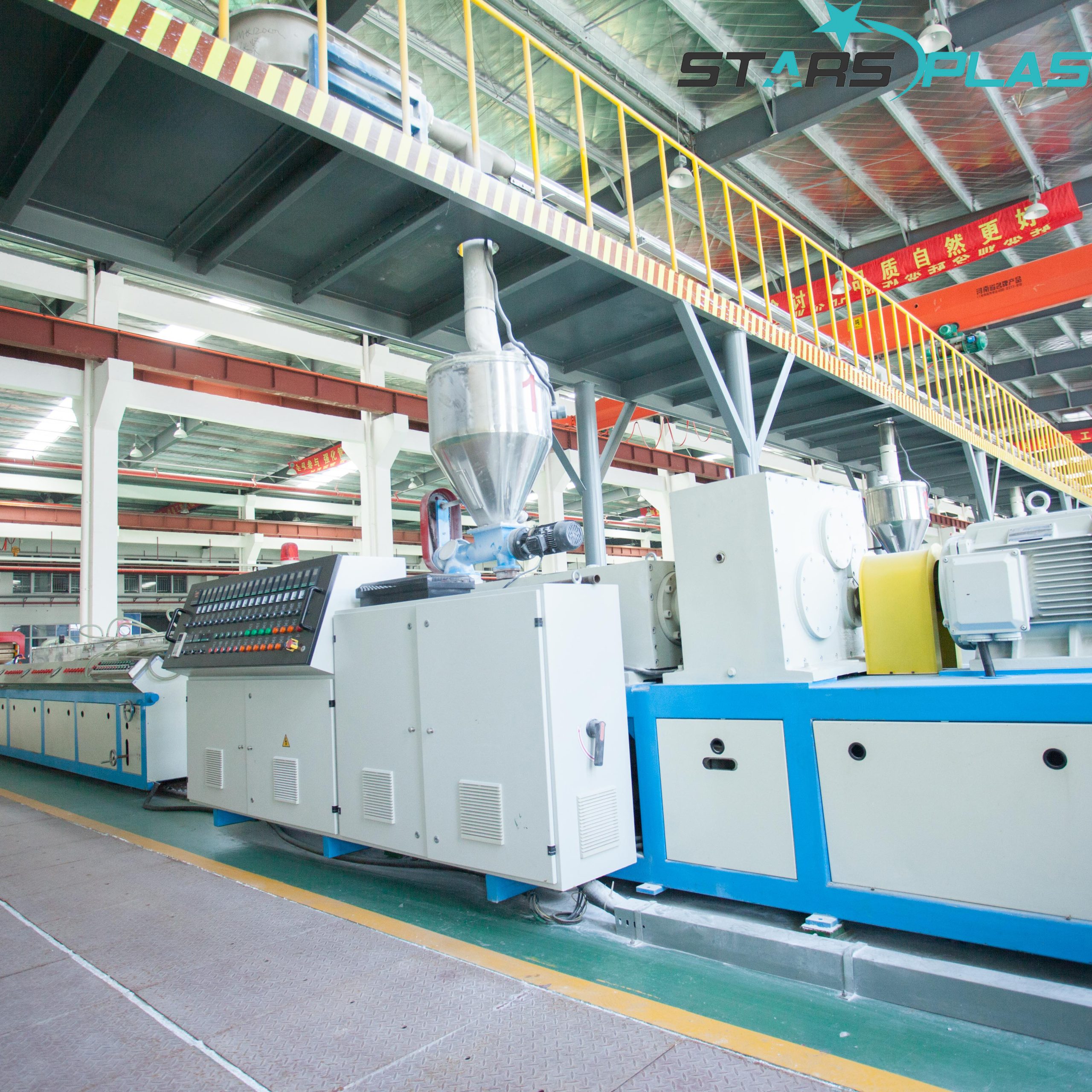 pvc panel supplier