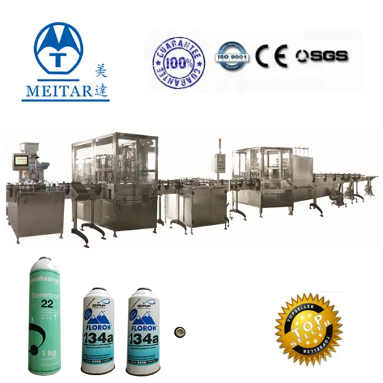 refrigerant supplier