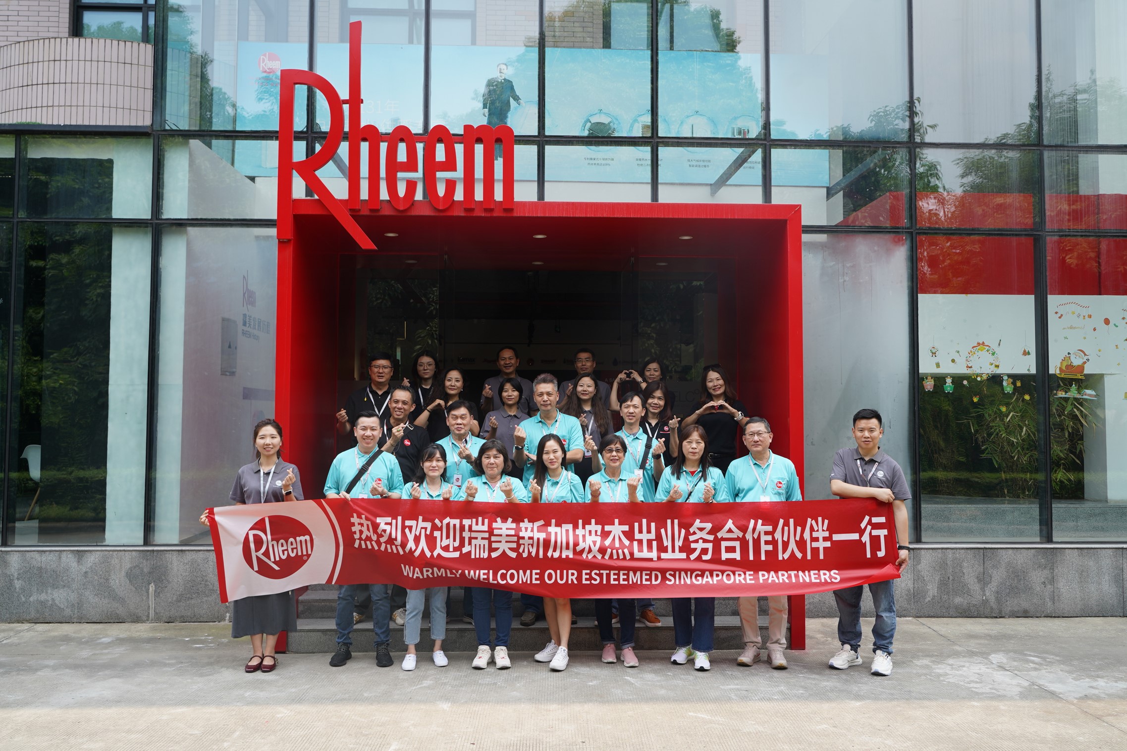rheem supplier