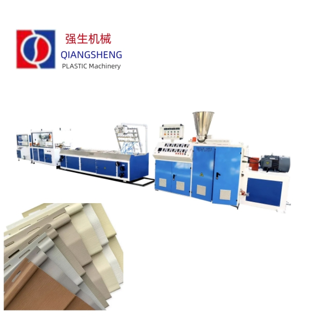 siding supplier