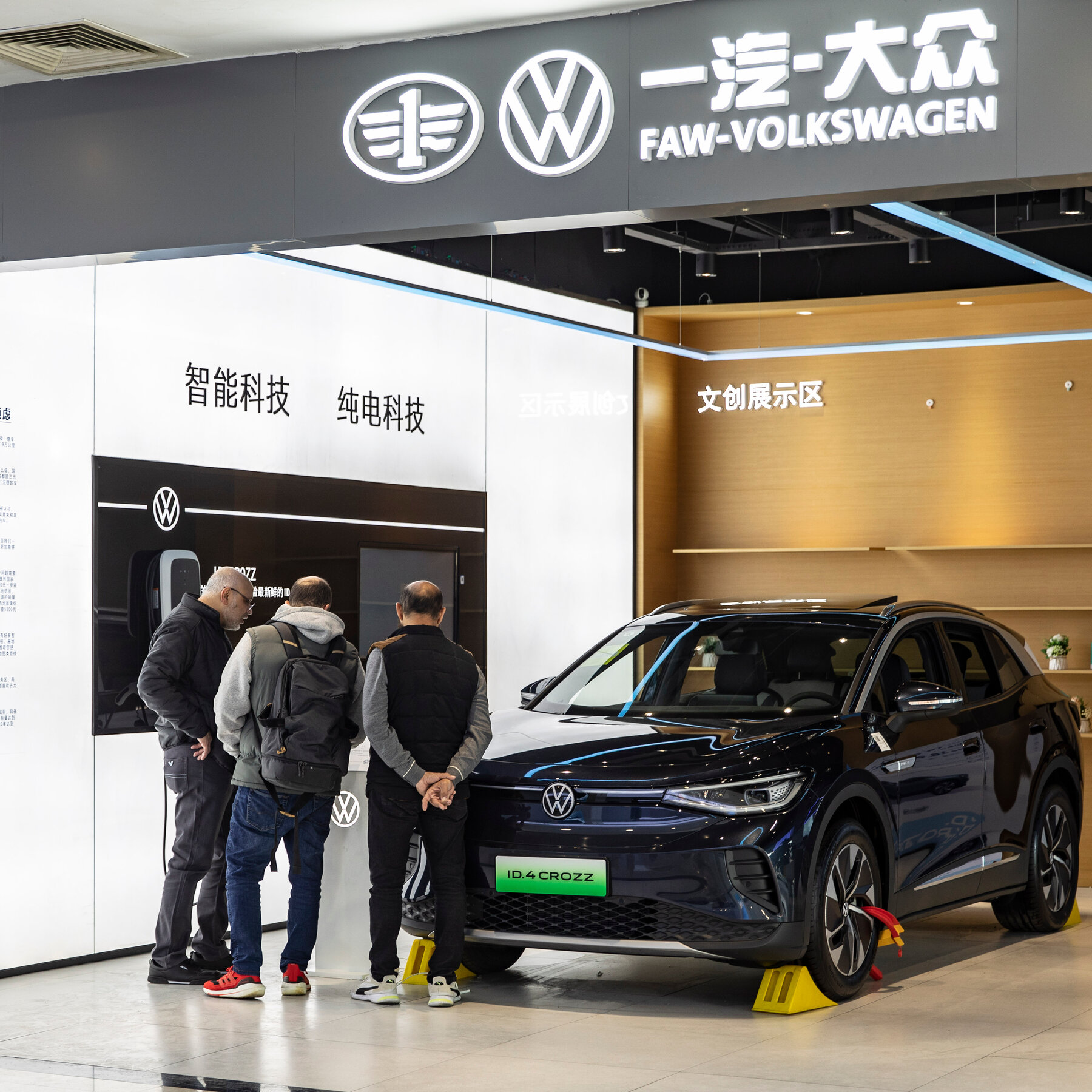 car manufacturers owned by volkswagen