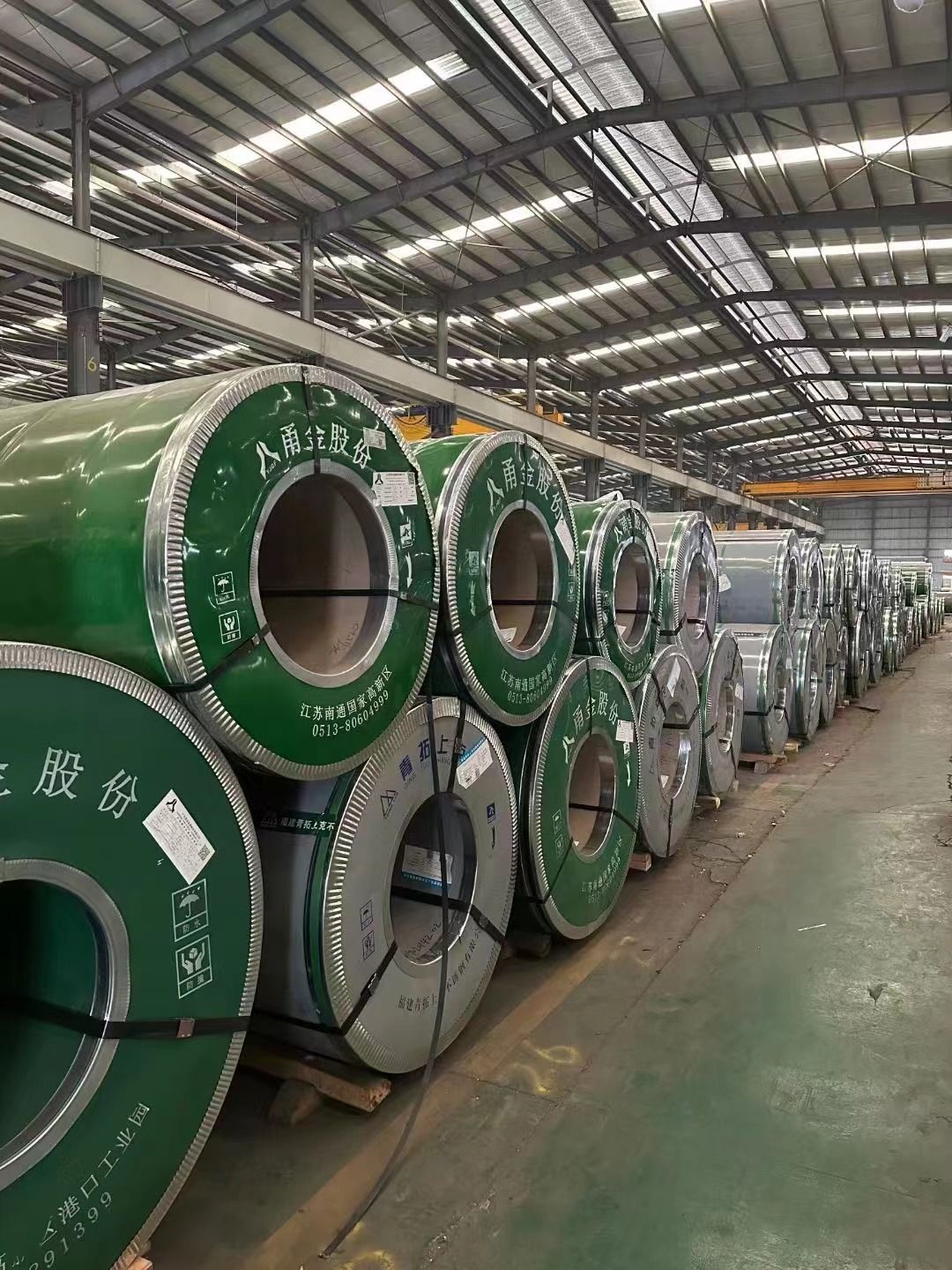 stainless steel supplier