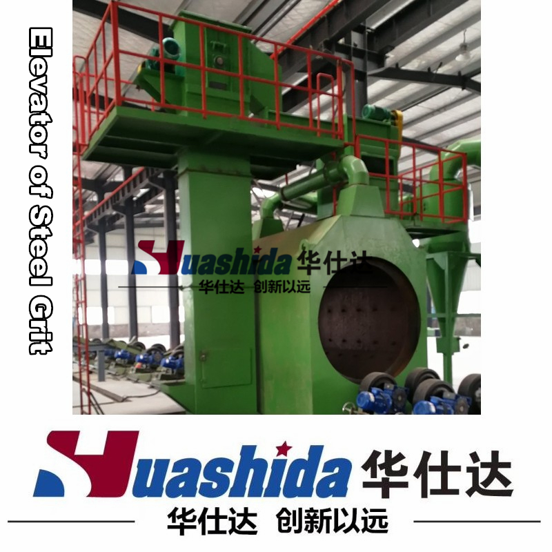 steel pipe pe coating machine supplier