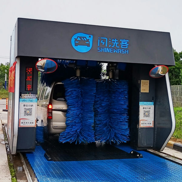 car wash manufacturer