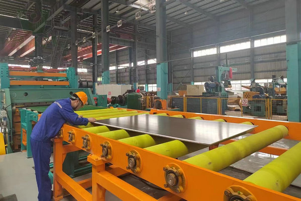 steel plate supplier