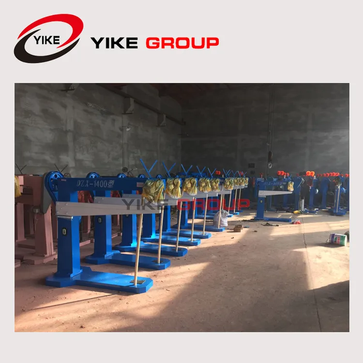 stitcher supplier