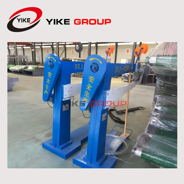 stitcher supplier