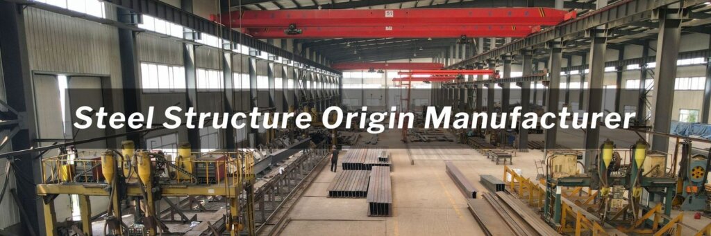 Sourcing Structural Steel Supplier Georgia from China: The Ultimate Guide 2026