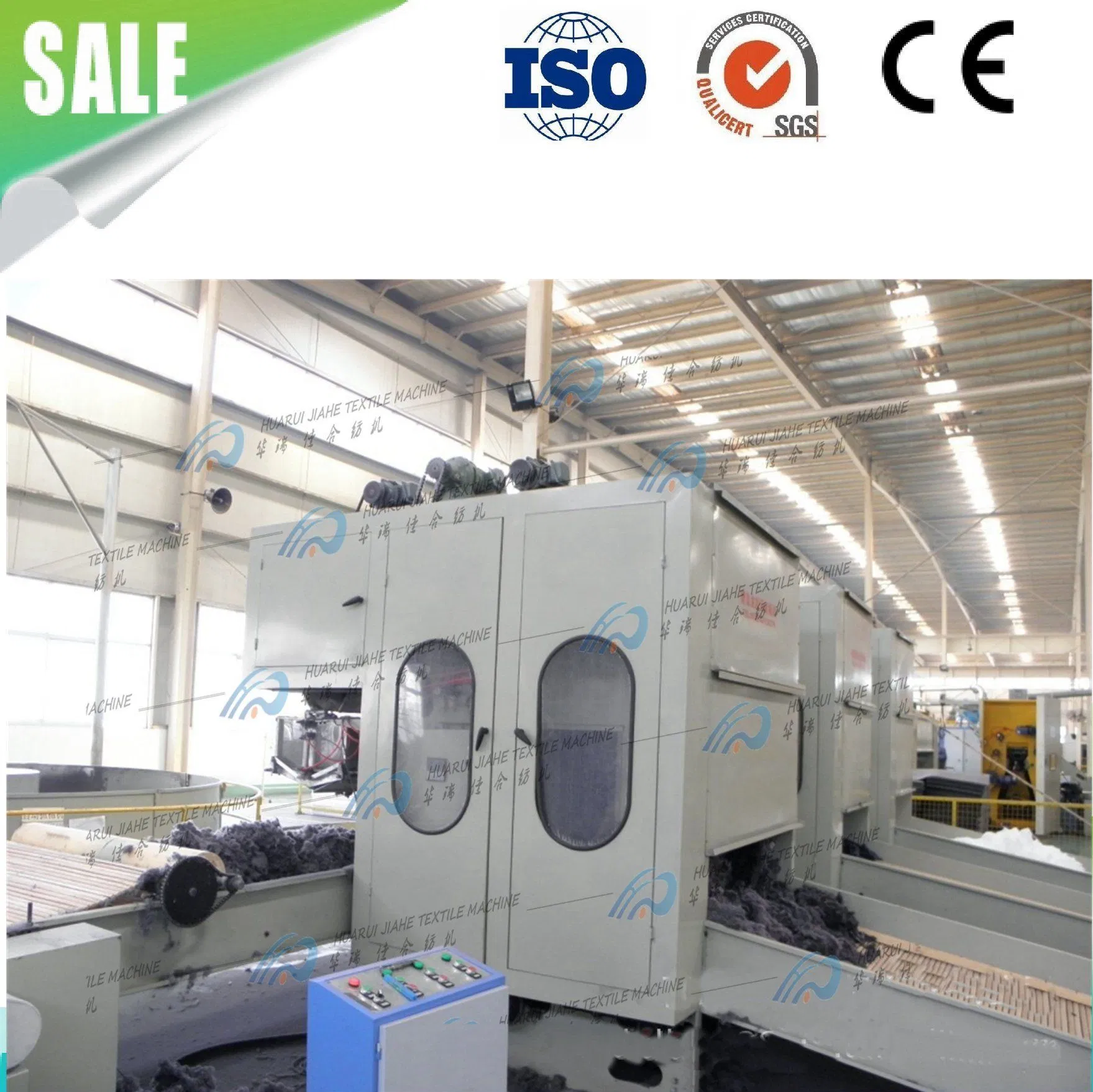 carpet manufacturer