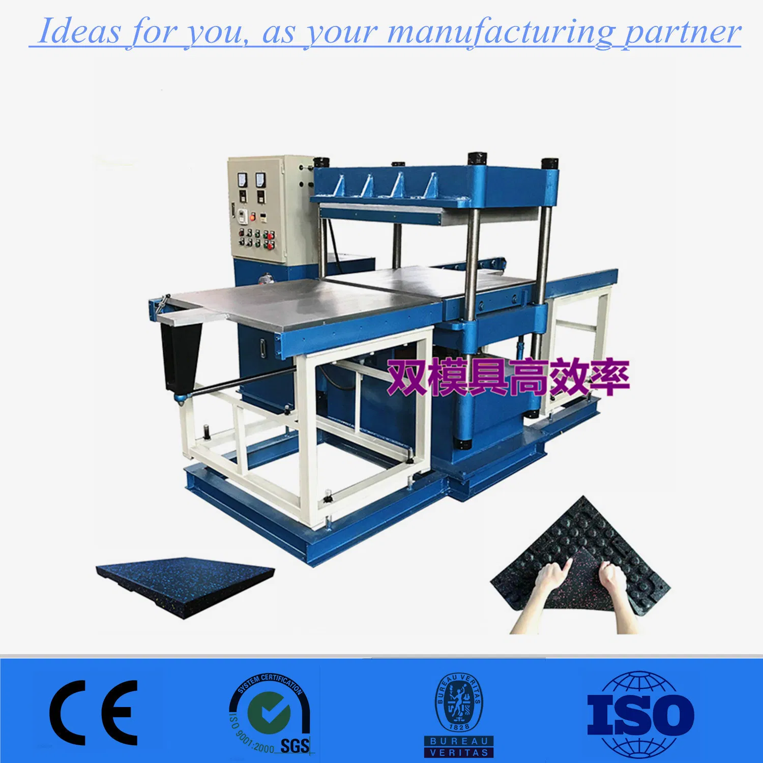 carpet tile manufacturers