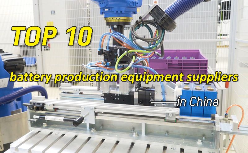 supplier battery