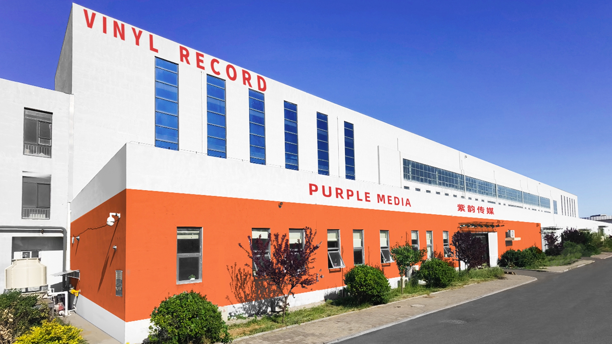 cd manufacturers