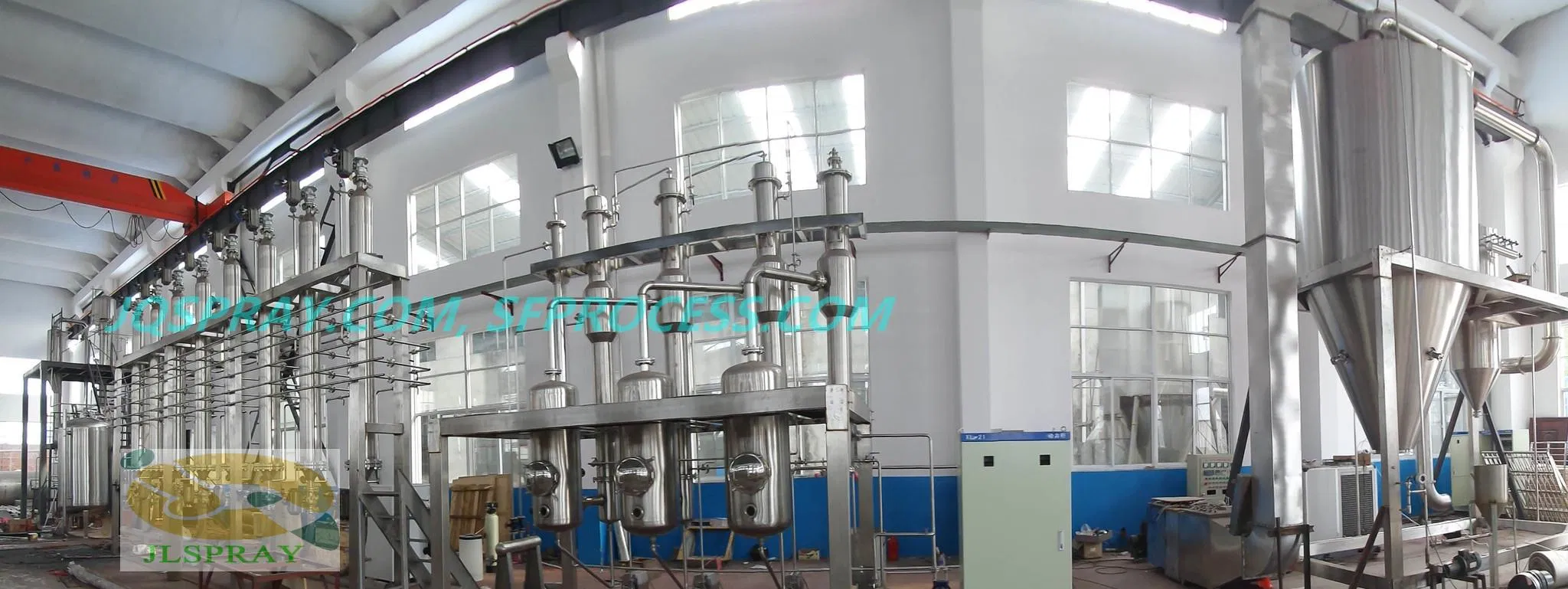 supplier coffee machine