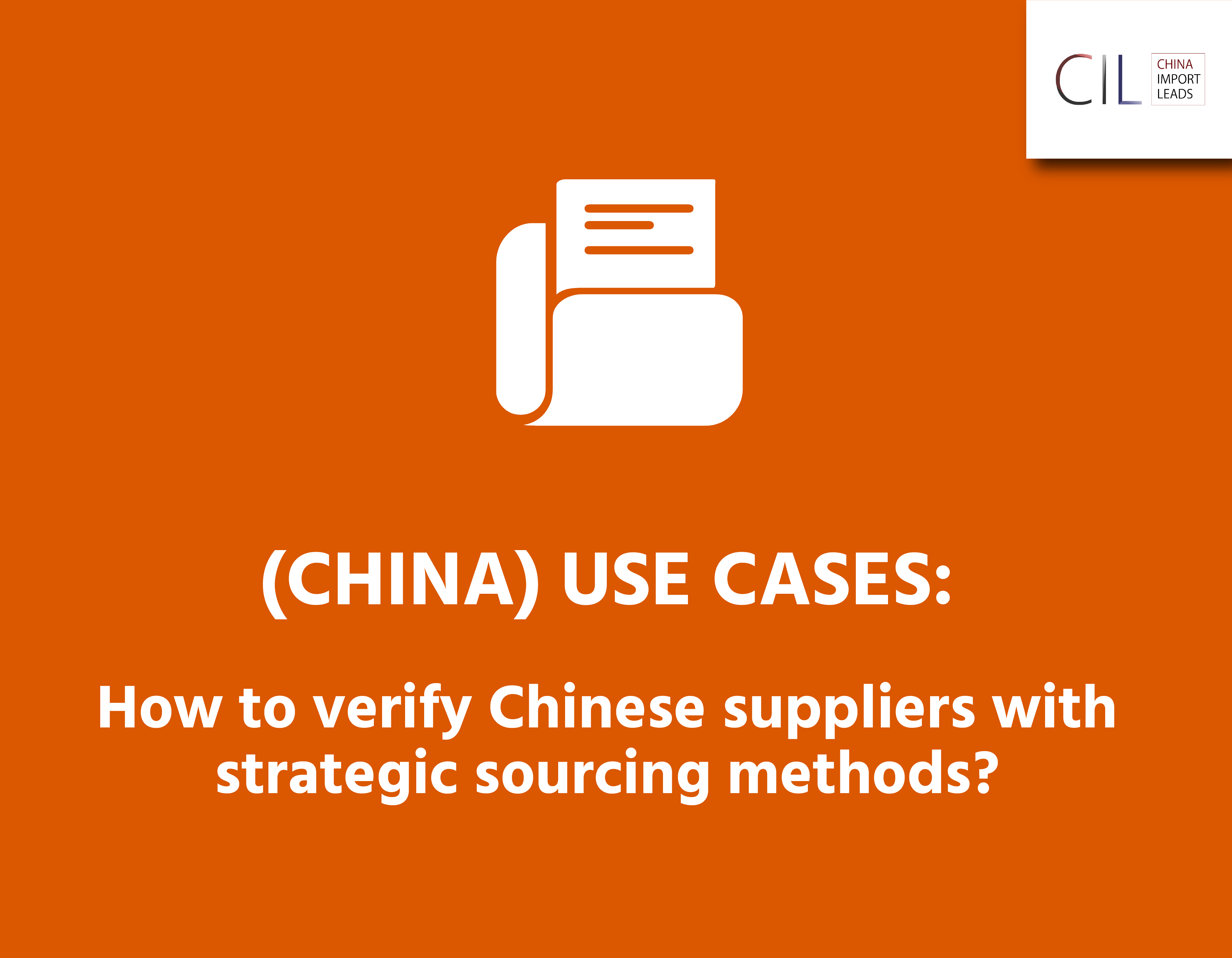supplier company information validation methods