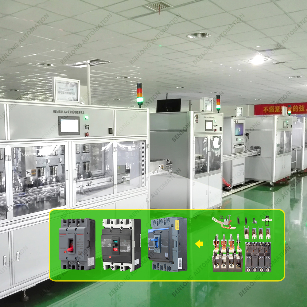supplier electrical