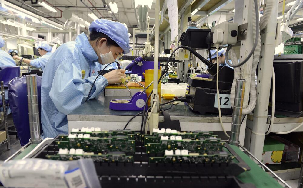 supplier electronic